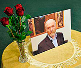 Встреча, посвящённая памяти Е.П. Маточкина