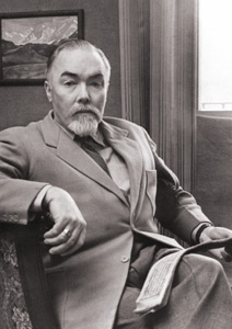 День памяти Юрия Рериха в Новосибирском Музее Рериха