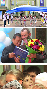 День Матери-Земли в Новосибирске, 2013