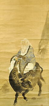 Поэзия японской живописи