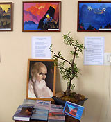 Омск. Выставка "Водитель культуры" в библиотеке им. Маркса.