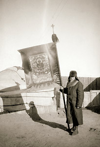 Презентация конверта, посвященного Центрально-Азиатской экспедиции, и другие мероприятия 26 декабря