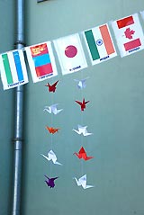 Всемирный день Земли у Колокола Мира