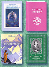 Новые книги ИЦ РОССАЗИЯ в августе 2015