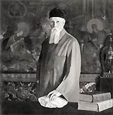 Ко Дню памяти Николая Константиновича Рериха 13 декабря 2010 года