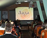 Фоторепортаж с праздничного мероприятия, посвященного Дню рождения Е.И. Рерих