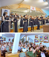 Концерт ансамбля скрипачей «Блестящие смычки»: фоторепортаж