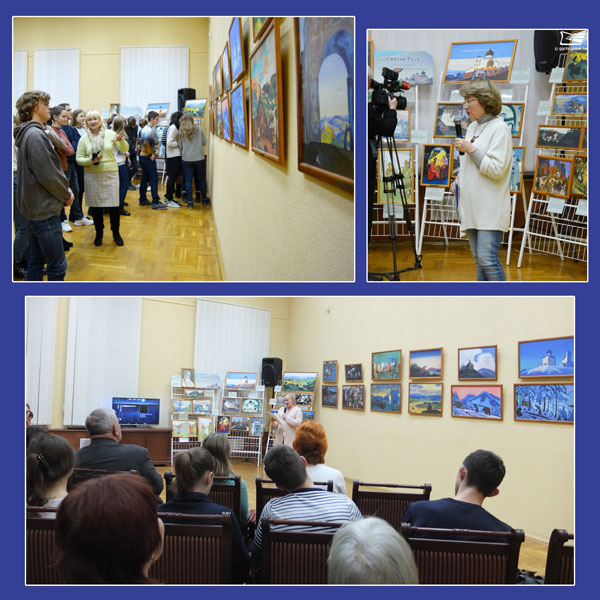 Выставка "Святая Русь" (из фондов Музея Н.К. Рериха) открылась в Гомеле