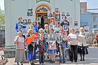 День Победы - 2022 в Музее Н.К. Рериха