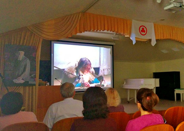 Круглый стол Сибирского Рериховского Общества, 25 февраля 2018