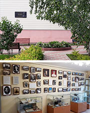 Информационное письмо о XXII Абрамовских чтениях в г. Венёве в августе 2018 г.