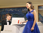 Концерт вокальной и фортепианной музыки