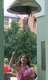 Фоторепортаж с Дня города в Музее Н.К. Рериха