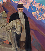 13 декабря - День памяти Николая Константиновича Рериха
