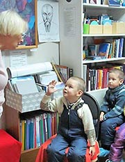 Декабрьские новости филиала СибРО в г. Кемерово