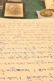 10 лет со дня открытия Музея Н.К. Рериха в Новосибирске. Часть 4. Новые выставки