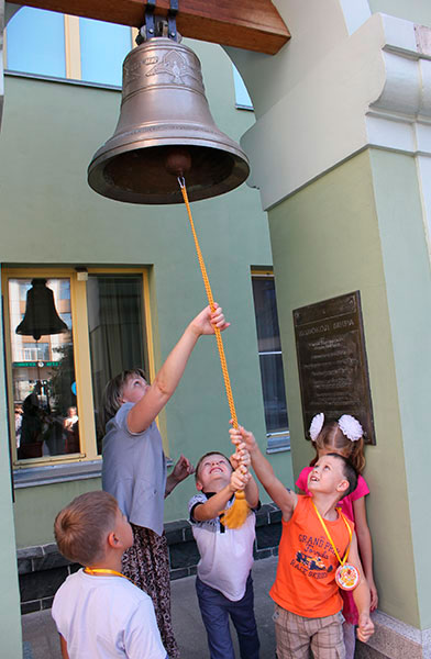 Колокол Мира в Новосибирске